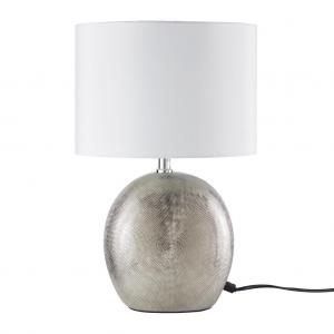 Stolová Lampa Ilias, V: 37cm, 28watt