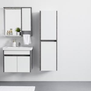 Závesná skrinka Aydos Šírka 43cm