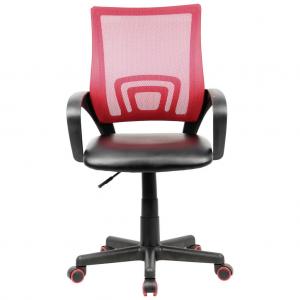 Otočná stolička Offal Červeno-Čierna #1 small
