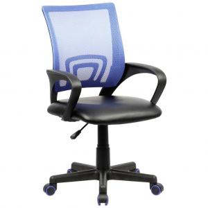Otočná stolička Offal B: 55 Cm Blau, schwarz