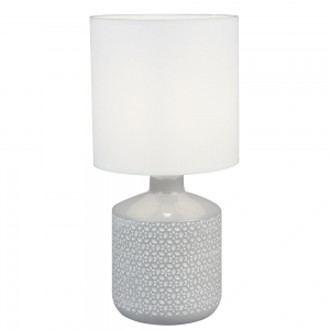 Stolná lampa OFRED Tempo Kondela Sivá #1 small