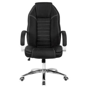 Kancelárske Kreslo Jeansoptik Čierne #1 small
